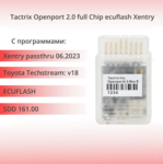 Диагностический адаптер Tactrix Openport 2.0 FULL Chip